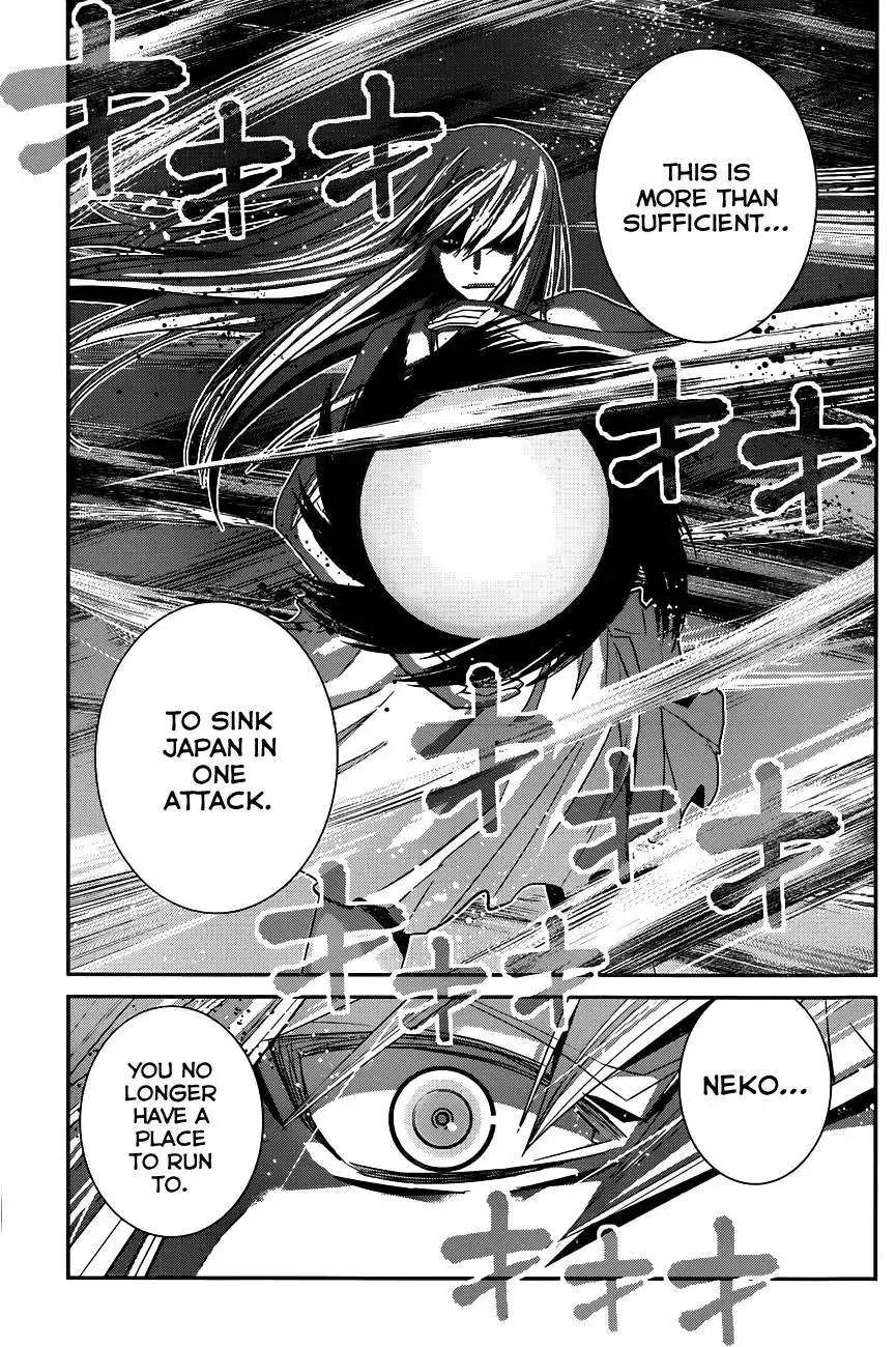 Gokukoku no Brynhildr Chapter 99 5